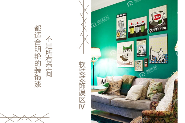床頭萬(wàn)萬(wàn)不能朝正西，這是風(fēng)水大忌！